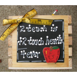 Teacher Gift 2707 Teach is 2 Touch Teacher Supply Box Teacher Gift 2707 Teach is 2 Touch Teacher Supply Box