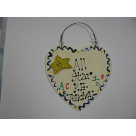 Teacher Gifts 5014 All Star P E Teacher Teacher Gifts 5014 All Star P E Teacher