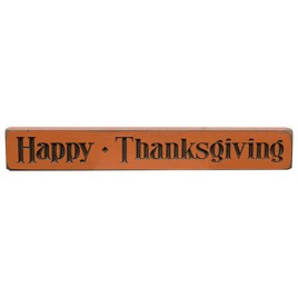 G12150  Happy Thanksgiving Engraved wood Block  G12150  Happy Thanksgiving Engraved wood Block