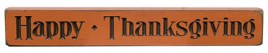 G12150  Happy Thanksgiving Engraved wood Block 