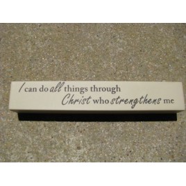  8w1338d - I can do all things through Christ who strengthens me  