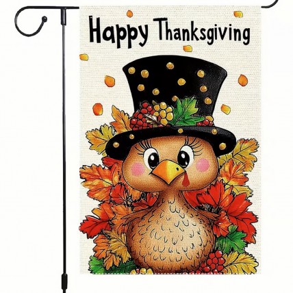 YR4444397 Thanksgiving Autumn Pumpkin Turkey Garden Flag double sided